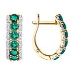 серьги (Au 585) 3020552, изображение 1