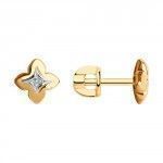 серьги (Au 585) 1021710, изображение 1