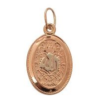 подвеска (Au 585) 05-28, изображение 1