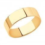 кольцо (Au 585) 110225, изображение 1