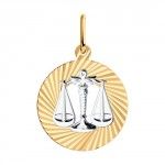 подвеска (Au 585) 031371, изображение 1