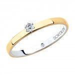 кольцо (Au 585) 1014003-01, изображение 1