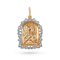 подвеска (Au 585) 61081543, изображение 1