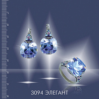 серьги (Ag 925) 3094с, изображение 1