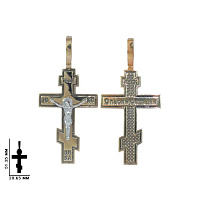 крест (Au 585) 54080070ч, изображение 1