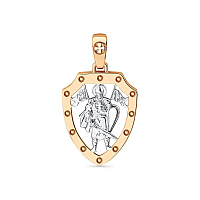 Подвеска 010-0258-0000-011, изображение 1