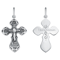 подвеска (Ag 925) КРШ-76-Ч, изображение 1