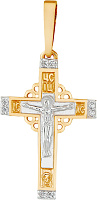 подвеска (Au 585) П15509, изображение 1