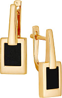 серьги (Au 585) 22779, изображение 1