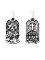 подвеска (Ag 925) 21-000868-115000, изображение 1