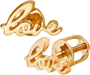 серьги (Au 585) 23084