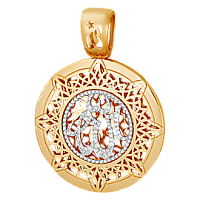 подвеска (Au 585) П19529, изображение 1