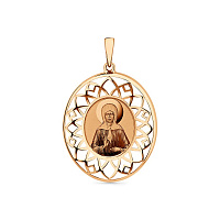 Подвеска 010-0240-3000-010, изображение 1