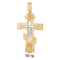 подвеска (Au 585) П22463, изображение 1