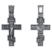 подвеска (Ag 925) 13-000960-115000, изображение 1