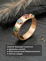 кольцо (Ag 925) К-55-П, изображение 1