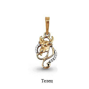 подвеска (Au 585) 22846А