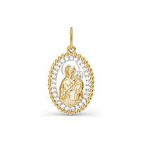 подвеска (Au 585) 031893, изображение 1