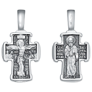 крест (Ag 925) 13-002243-105000