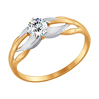 кольцо (Au 375) 017443-4, изображение 1