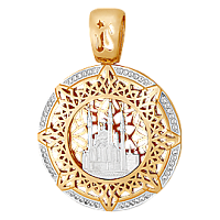 подвеска (Au 585) П19530, изображение 1