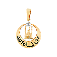 подвеска (Au 585) П18516, изображение 1