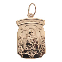 подвеска (Au 585) 04-41, изображение 1