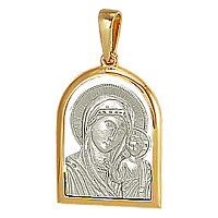 подвеска (Au 585) П7088, изображение 1