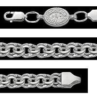 БГР 80 ВСТ цепь (Ag 925), изображение 1