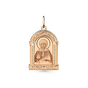 Подвеска 010-0230-3000-010