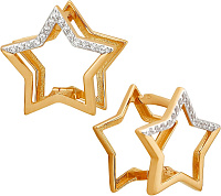 серьги (Au 585) 22350, изображение 1