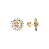 Серьги золотые, изображение 1