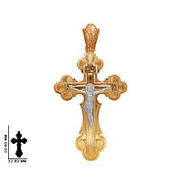 крест (Au 585) 58030929, изображение 1