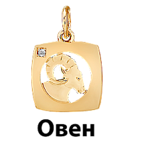 подвеска (Au 585) П17034, изображение 1