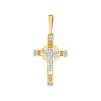 подвеска (Au 585) П15509, изображение 1