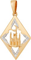 подвеска (Au 585) П21903, изображение 1