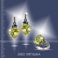 серьги (Ag 925) 3002с, изображение 1