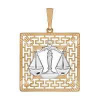 подвеска (Au 585) 032296, изображение 1