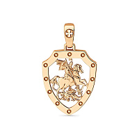 Подвеска 010-0256-0000-010, изображение 1