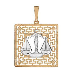 подвеска (Au 585) 032296