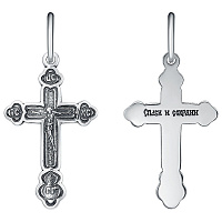 подвеска (Ag 925) КРШ-112-Ч, изображение 1