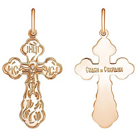 крест (Ag 925) 13-002102-123000, изображение 1