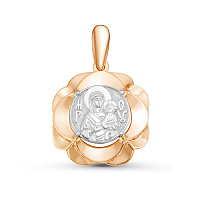 подвеска (Au 585) 035485, изображение 1