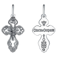 крест (Ag 925) 13-001095-104000, изображение 1