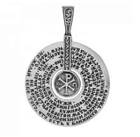 подвеска (Ag 925) МД-2-Ч, изображение 1