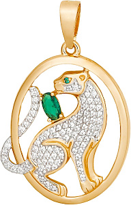 подвеска (Au 585) П23685 