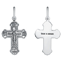 подвеска (Ag 925) КРШ-118-Ч, изображение 1