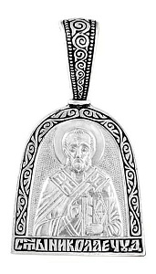 Подвеска (Ag 925) 3510КЛ