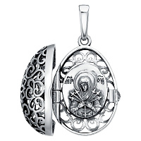 подвеска (Ag 925) 19-001906-105000, изображение 1