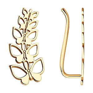 серьги (Au 585) 026582